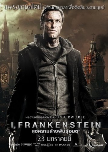 I, Frankenstein - Poster 11
