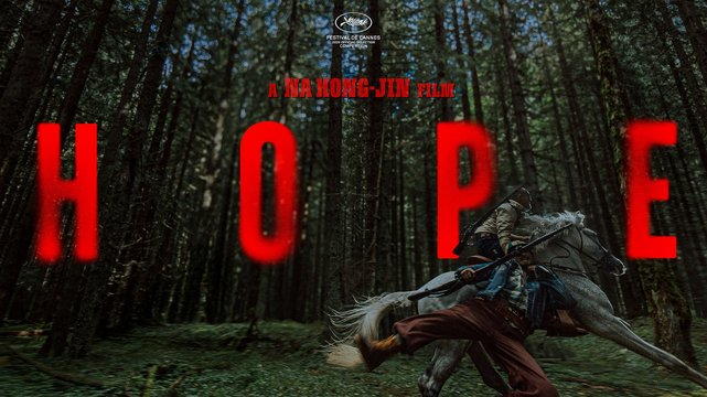 Hope - Wallpaper 1