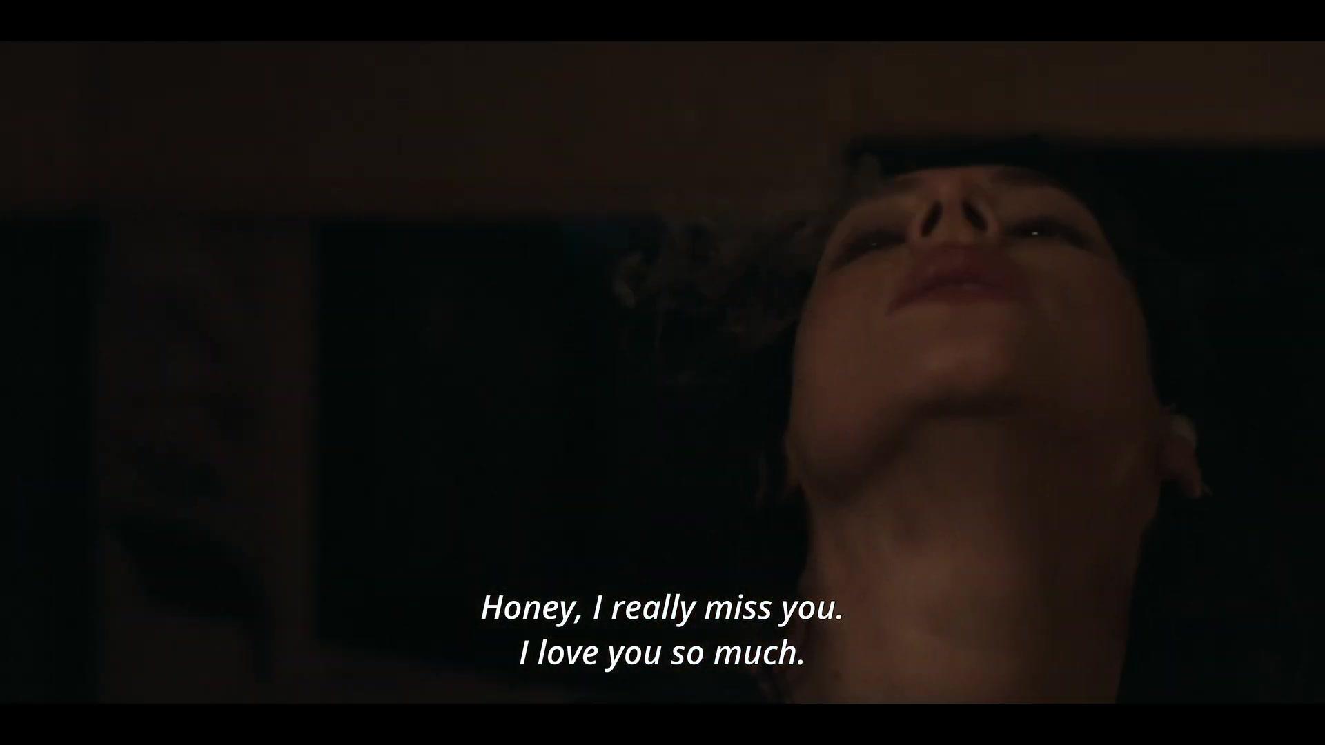 The Wailing - Der Tod hat viele Gesichter - Teaser - Englisch - HD