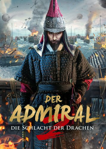 Der Admiral 2 - Die Schlacht des Drachen - Poster 1