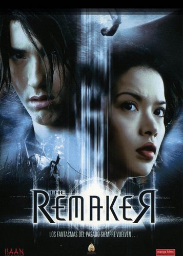 The Remaker - Poster 3