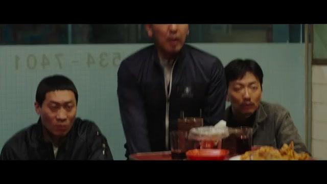 Extreme Job - Trailer - Deutsch - SD
