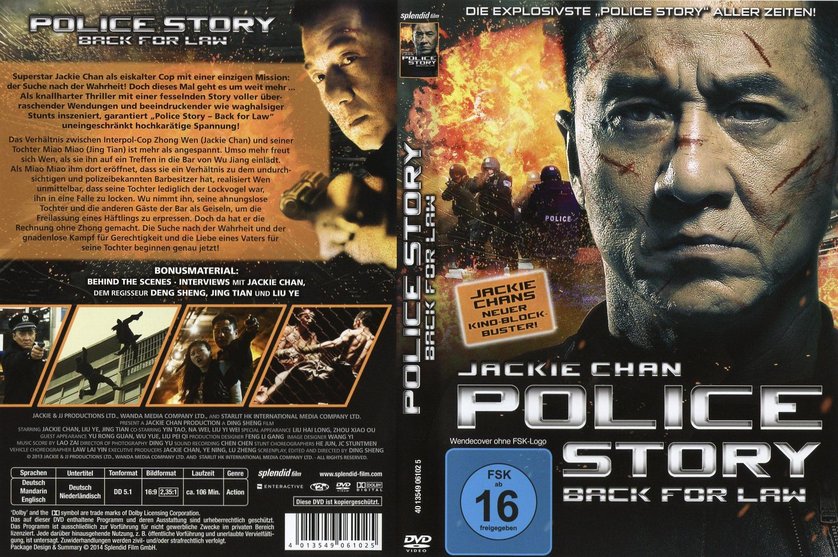 police story back for law police story back for law