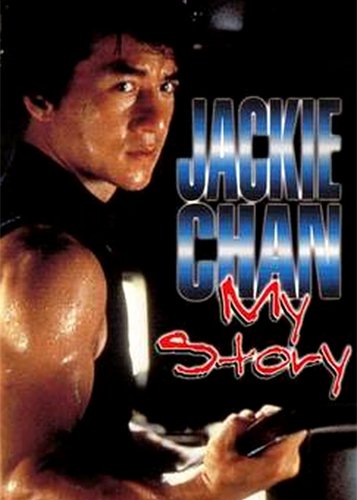 Jackie Chan - My Story - Poster 3