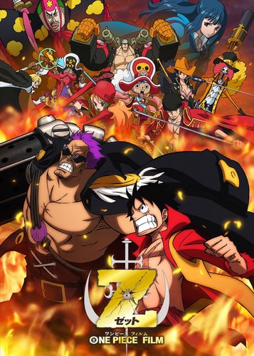 One Piece - 11. Film: One Piece Z - Poster 1