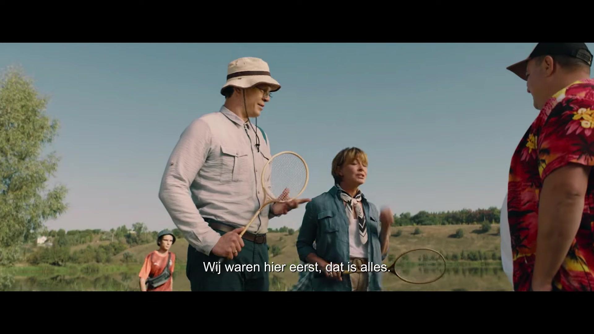 Big Picnic - Trailer - Ukrainisch - HD