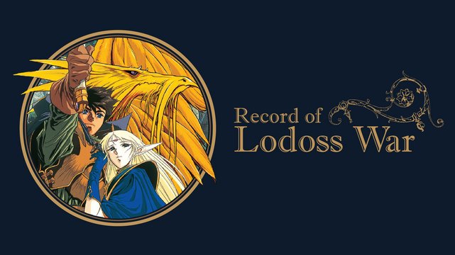 Record of Lodoss War - Wallpaper 2