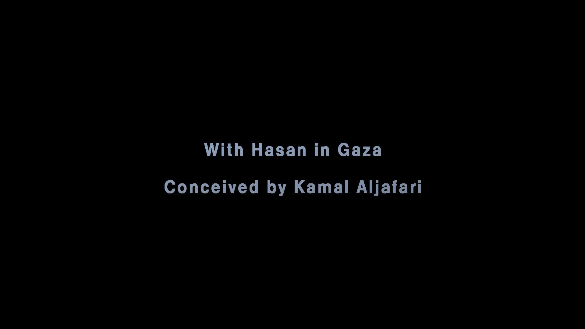 Mit Hasan in Gaza - Trailer - Englisch - HD