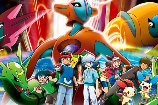 Pokémon 7 - Destiny Deoxys - Szenenbild 2
