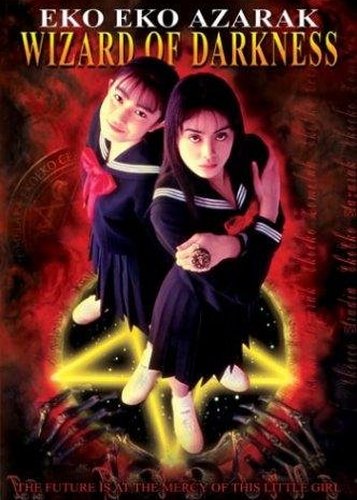 Eko Eko Azarak 1 - Wizard of Darkness - Poster 1