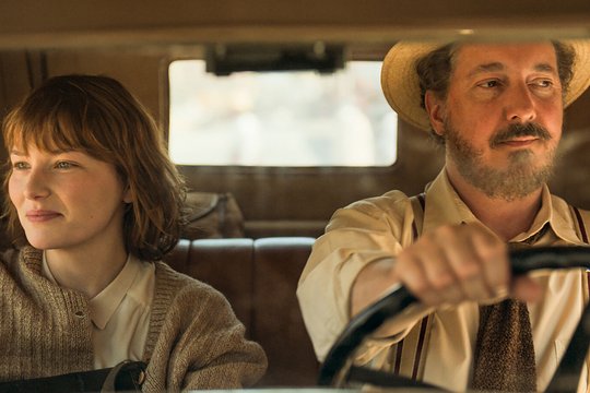 Maria Reiche - Das Geheimnis der Nazca-Linien - Szenenbild 8