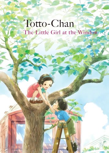 Totto-Chan - Poster 1