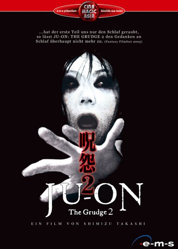 Ju-on 2 - Poster 1