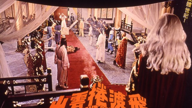 The Red Dragon - Master of Death - Wallpaper 3