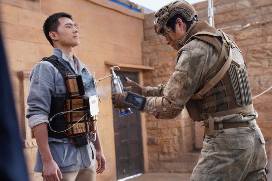 Vanguard - Elite Special Force - Szenenbild 7