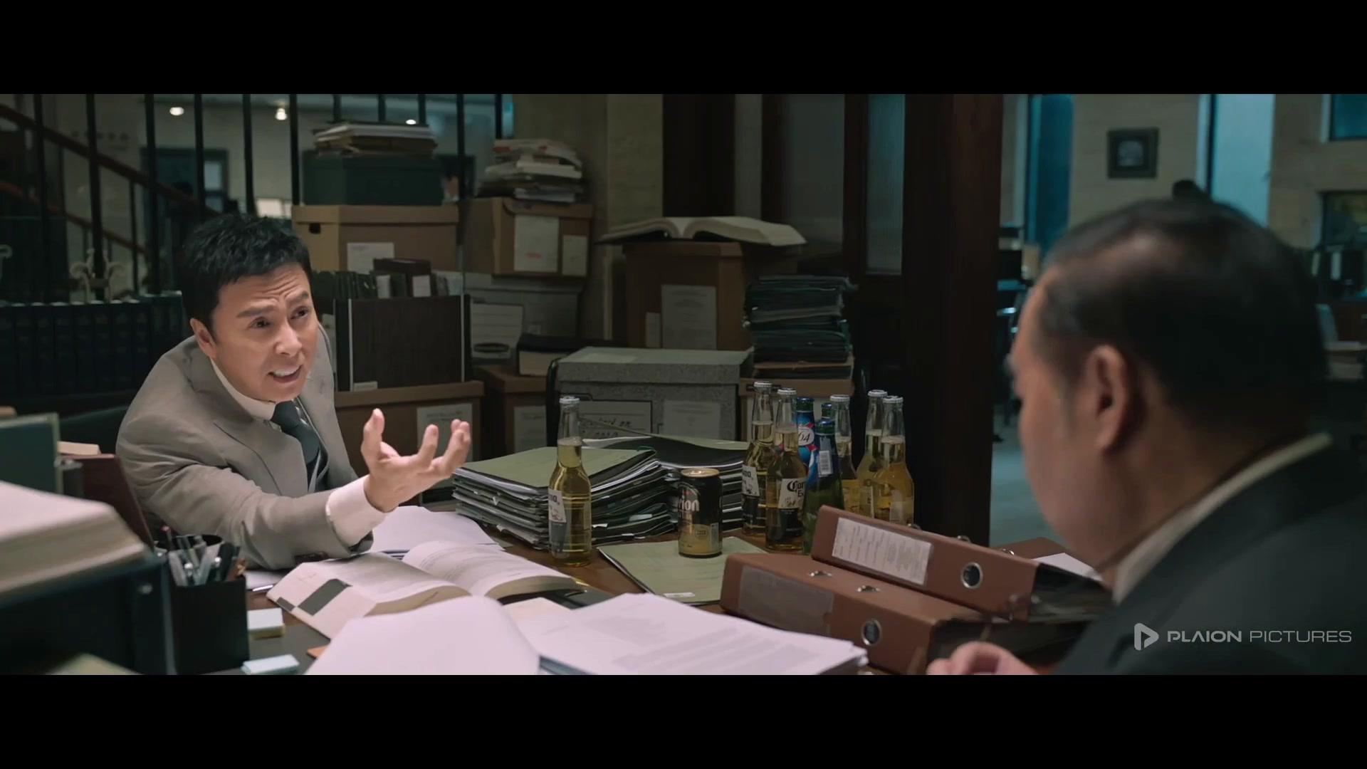 Das schnelle Geld - Trailer - Deutsch - SD
