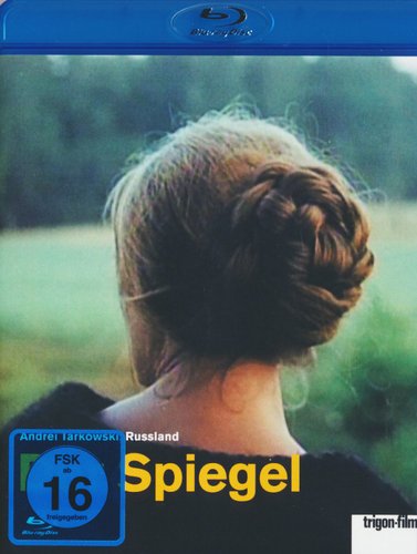 Der Spiegel - Restaurierte Fassung (Blu-ray Disc)