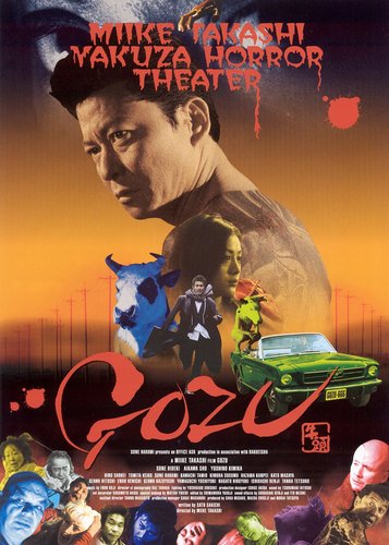 Gozu - Poster 1