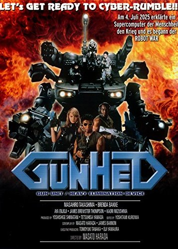 Gunhed - Poster 1