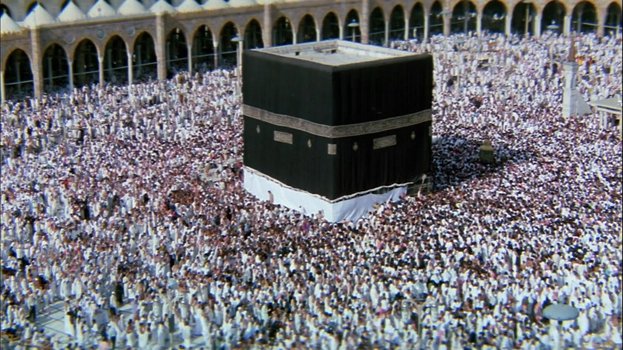 mohammed der gesandte gottes stream mohammed der gesandte gottes stream