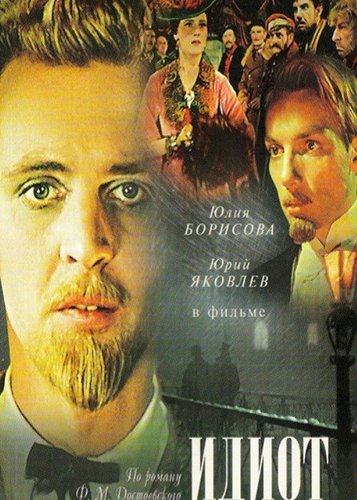 Der Idiot - Poster 1