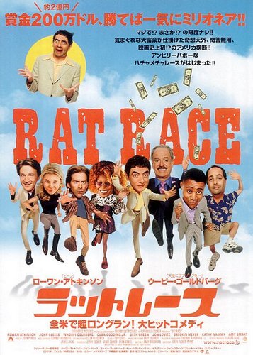 Rat Race - Poster 3