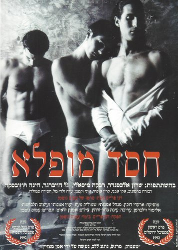 Amazing Grace - Poster 3