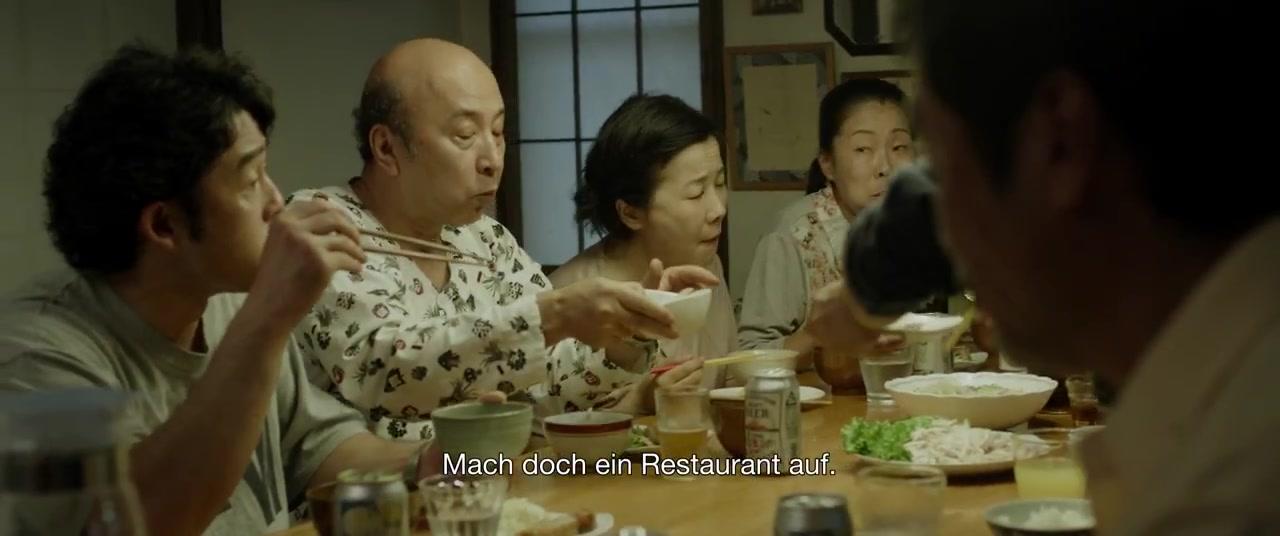 Mr. Long - Trailer - Japanisch - HD