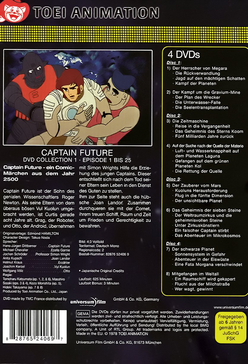 Captain Future Dvd