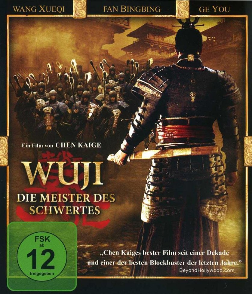 wu ji - die meister des schwertes wu ji - die meister des schwertes