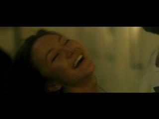 Do Not Disturb - Trailer - Deutsch - SD