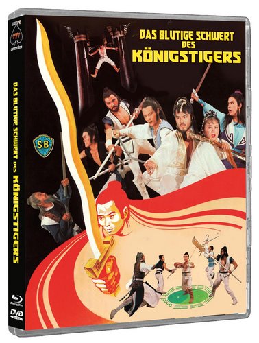 Das blutige Schwert des Königstigers - 2-Disc Edition - limitiert auf 250 Stück (Blu-ray Disc)