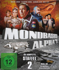 Mondbasis Alpha 1 - Folge 25 - 36