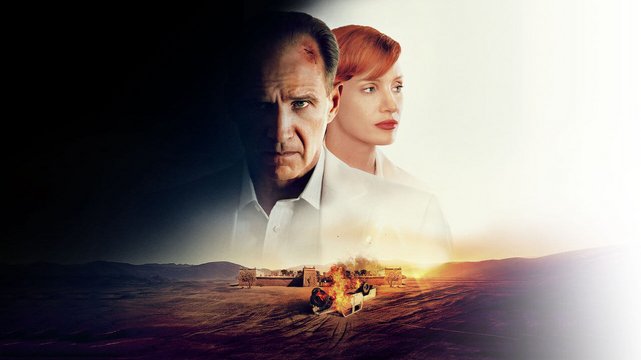 The Forgiven - Denen man vergibt - Wallpaper 1