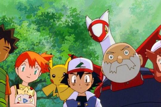 Pokémon 5 - Pokémon Heroes - Szenenbild 2