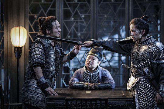 House of Knives - Szenenbild 2