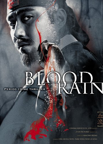 Blood Rain - Poster 3