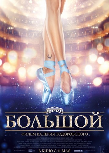 Ballerina - Ihr Traum vom Bolshoi - Poster 2