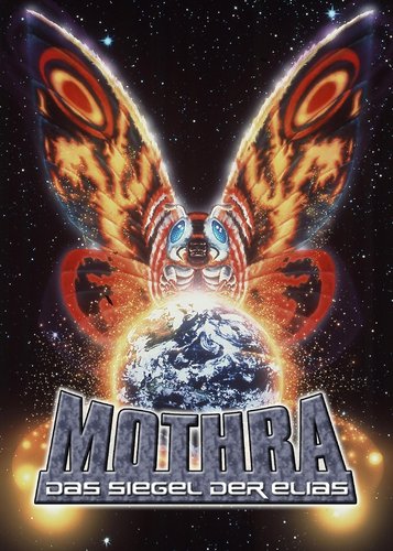 Mothra 1 - Das Siegel der Elias - Poster 1