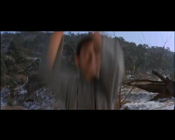 Four Riders - Trailer - Englisch - SD