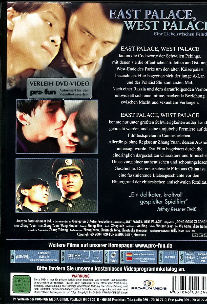 East Palace, West Palace DVD oder Bluray leihen VIDEOBUSTER.de