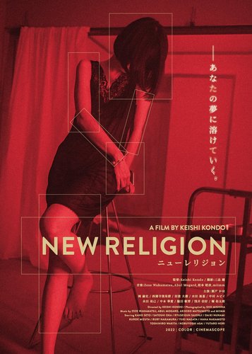 New Religion - Poster 1