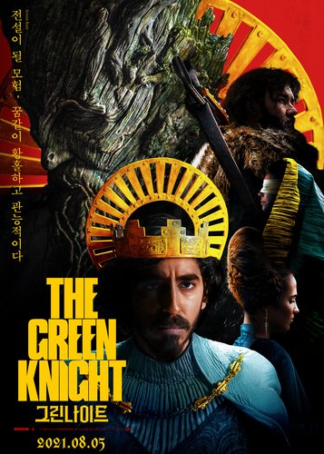 The Green Knight - Poster 11