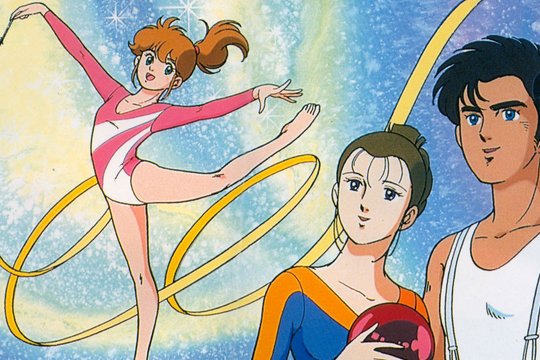 Hikari - Die kleinen Superstars - Szenenbild 1