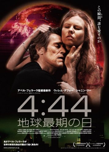 4:44 - Poster 2