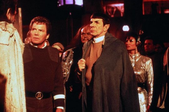 Star Trek 5 - Am Rande des Universums - Szenenbild 11