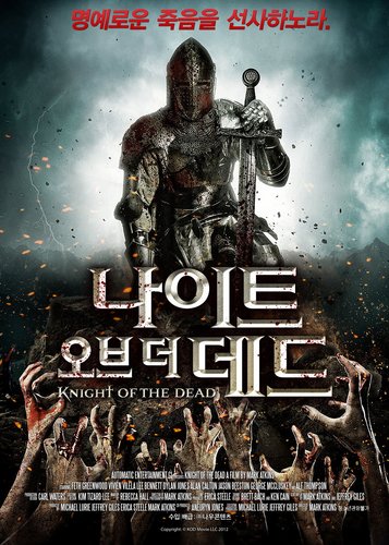 Knight of the Dead - Poster 6