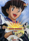 Captain Tsubasa - Super Kickers 2006