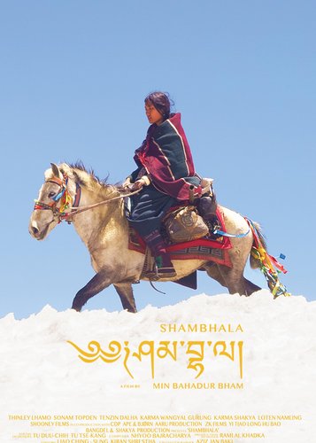 Shambhala - Poster 3
