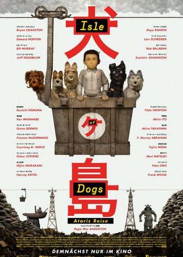 Isle of Dogs - Poster 1